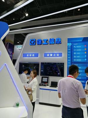 智能制造、机器人与信息系统集成 就业遇冷背后的真实困境与突围之道